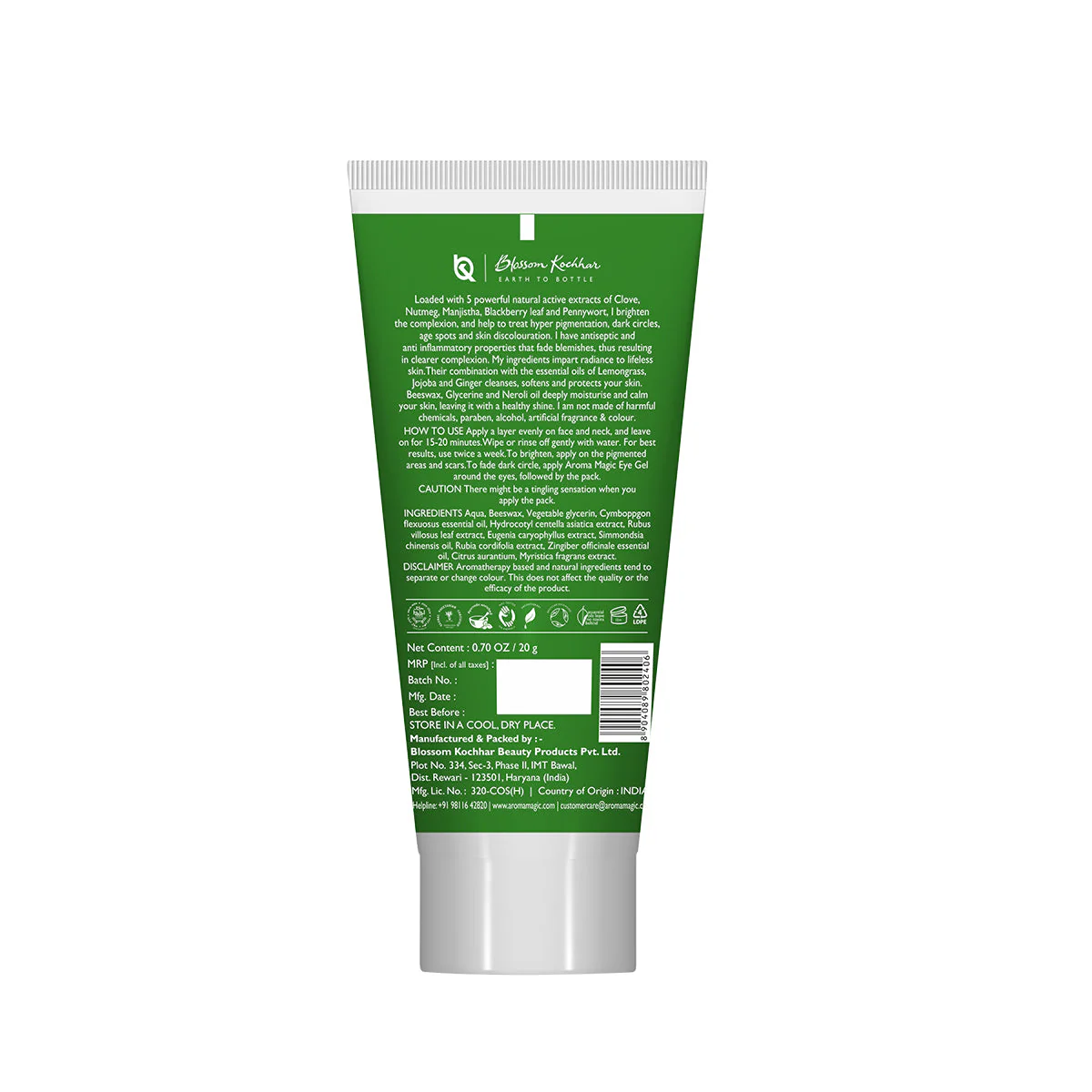 Anti Pigmentation Glossy Pack 20 ML - Image 2