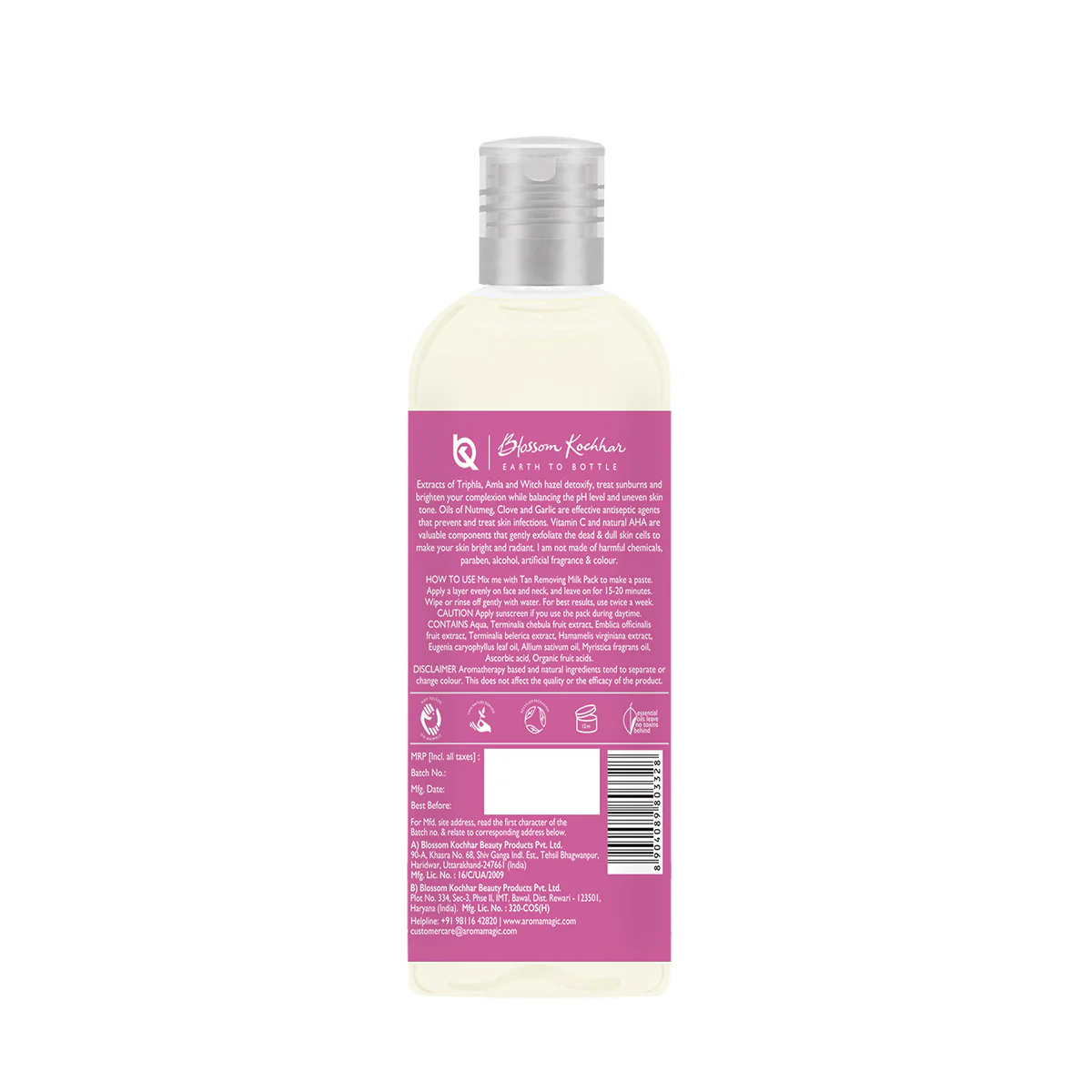 Brightening Lotion - Image 3