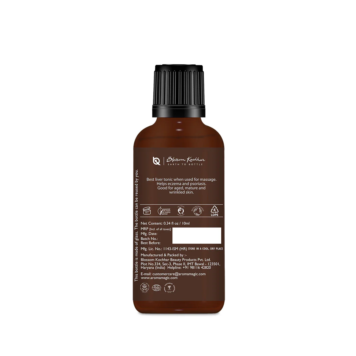 Carrot Seed Essential Oil (10 ML) - Image 2