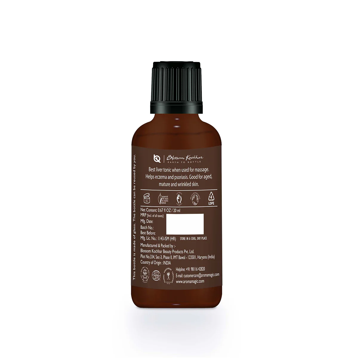 Carrot Seed Essential Oil - Image 2
