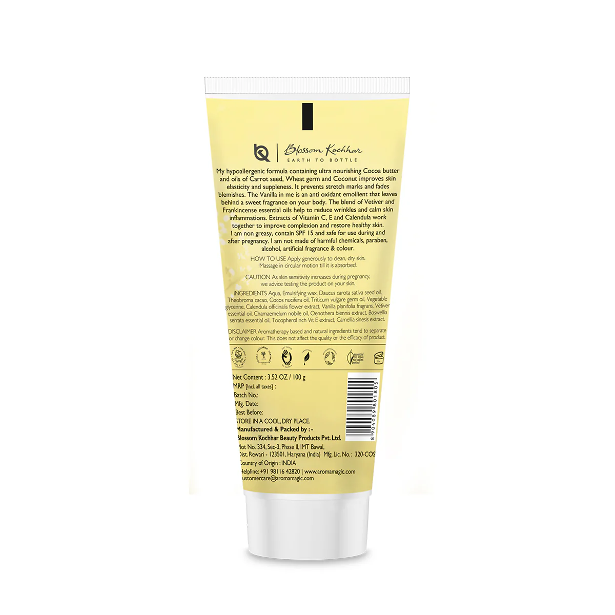 Cocoa Butter & Vanilla Body Cream - Image 7