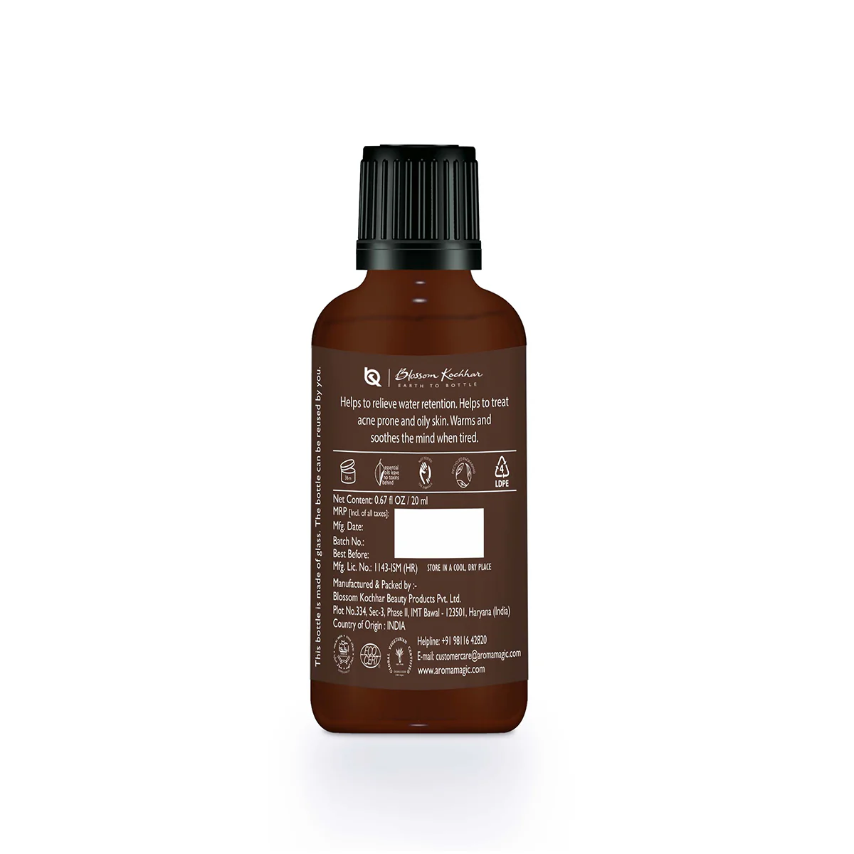 Cypress Essential Oil - Image 3