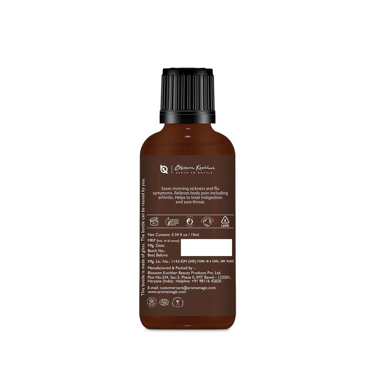 Ginger Essential Oil (10 ML) - Image 2