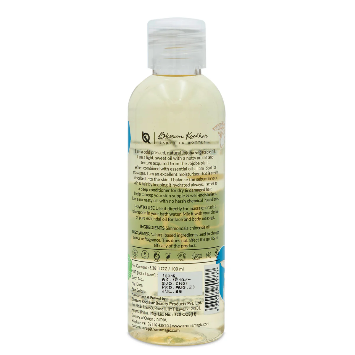 Jojoba Oil - Image 9
