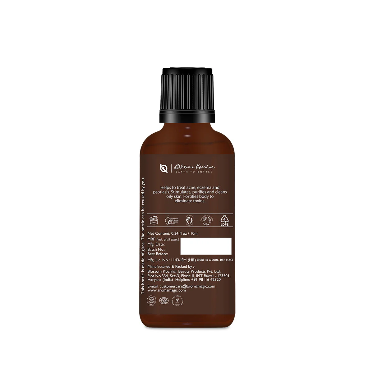 Juniper Berry Essential Oil (10 ML) - Image 2