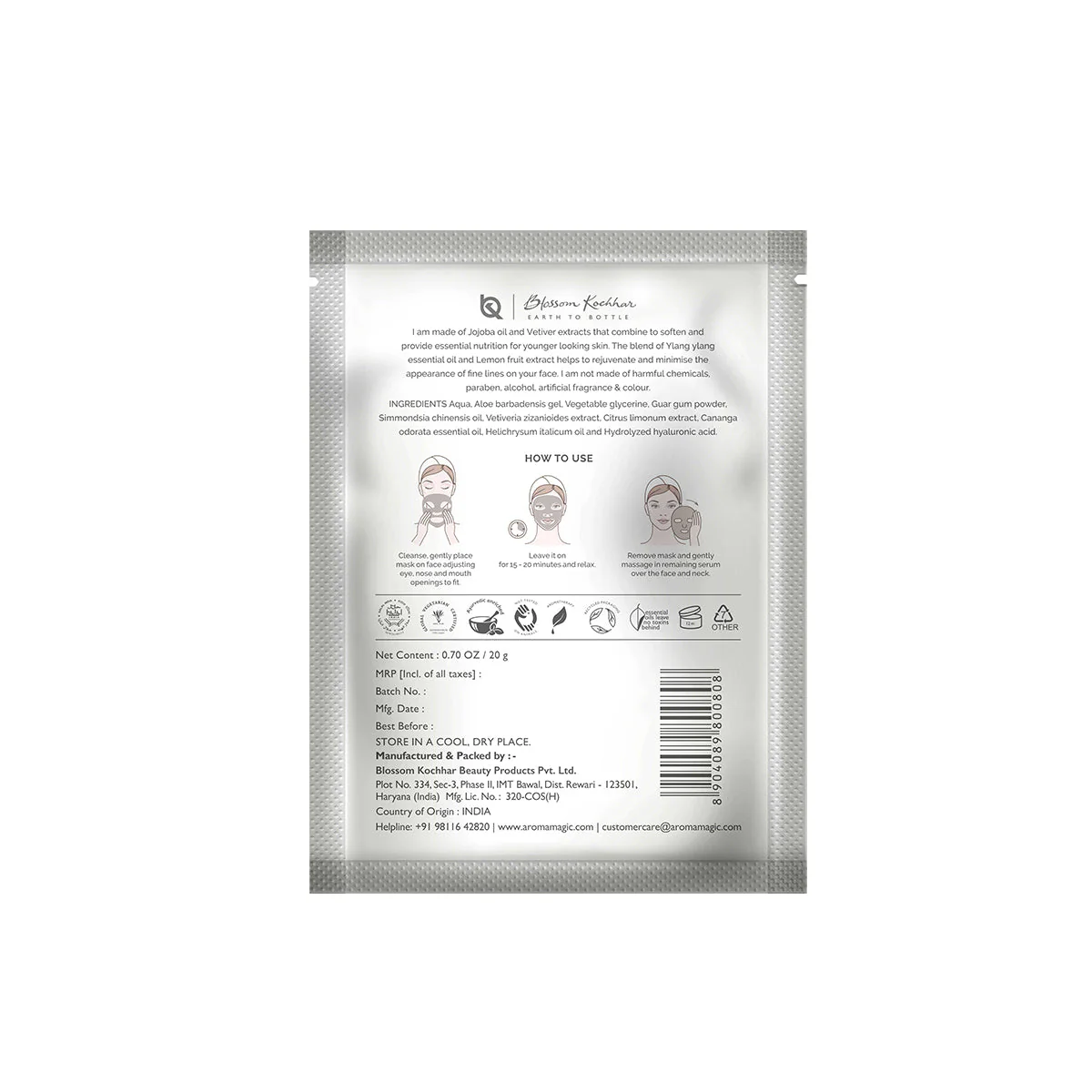 No Wrinkles Ahead Face Sheet Mask - Image 8