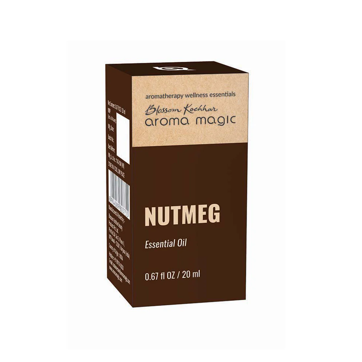 Nutmeg Essential Oil - Image 4