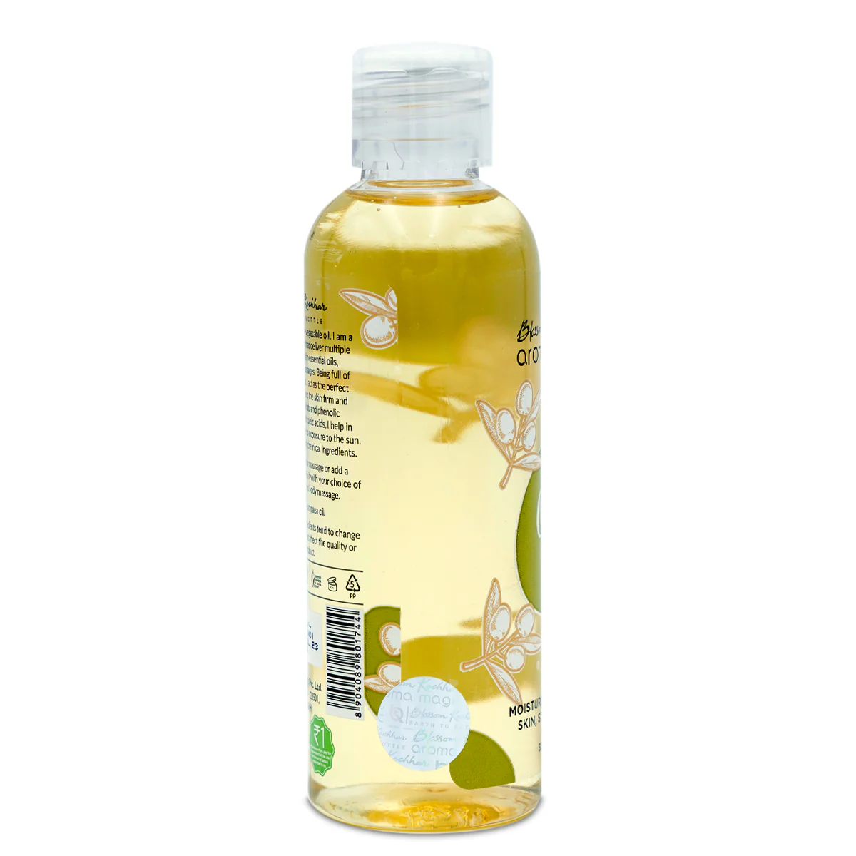 Organic Olive Oil - Image 7