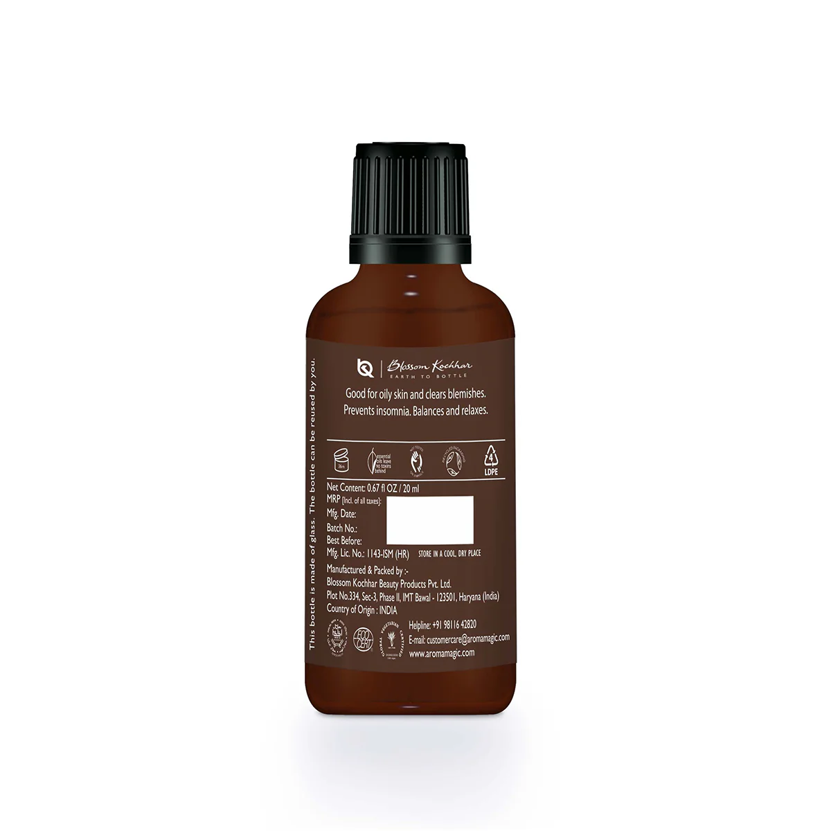 Petitgrain Essential Oil - Image 2