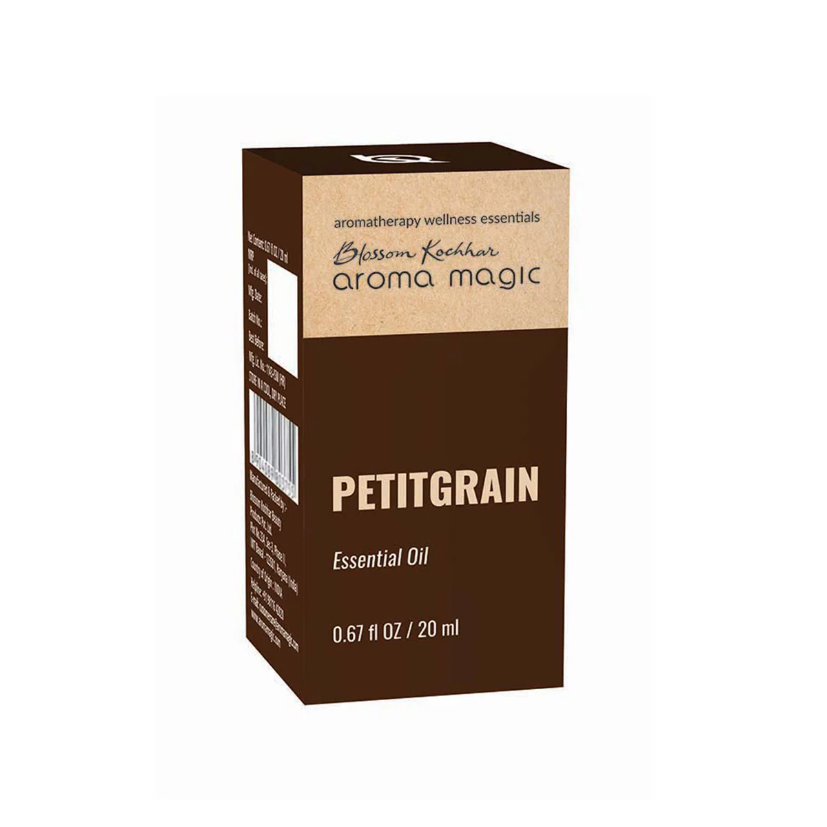 Petitgrain Essential Oil - Image 3