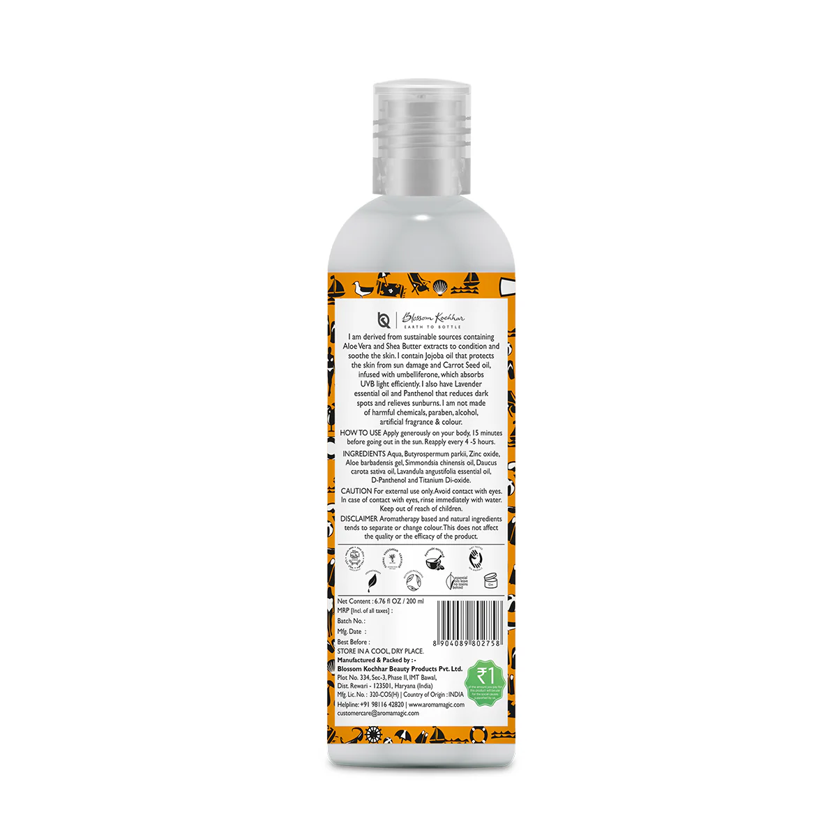 Sunscreen Lotion for Face and Body with SPF 70+ - Image 7