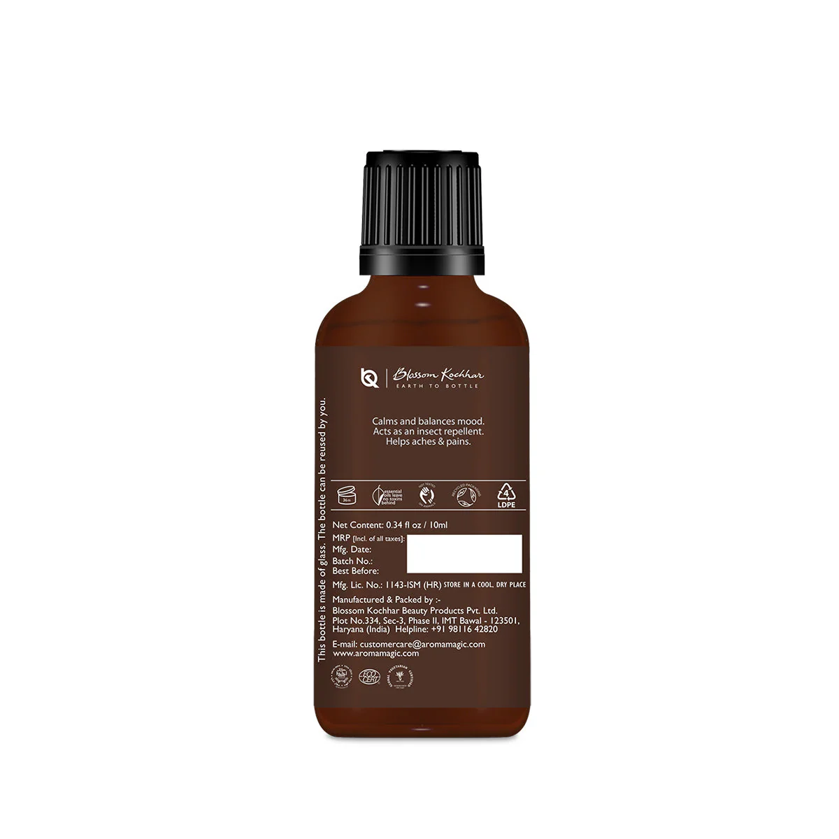 Vetiver Essential Oil (10 ML) - Image 2