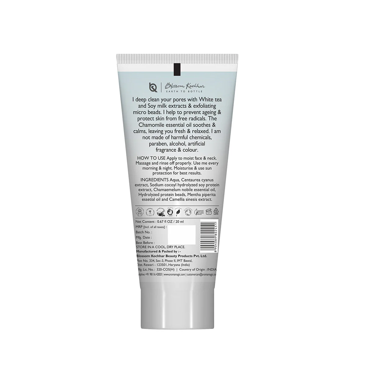 White Tea & Chamomile Face Wash For All Skin Type - Image 8